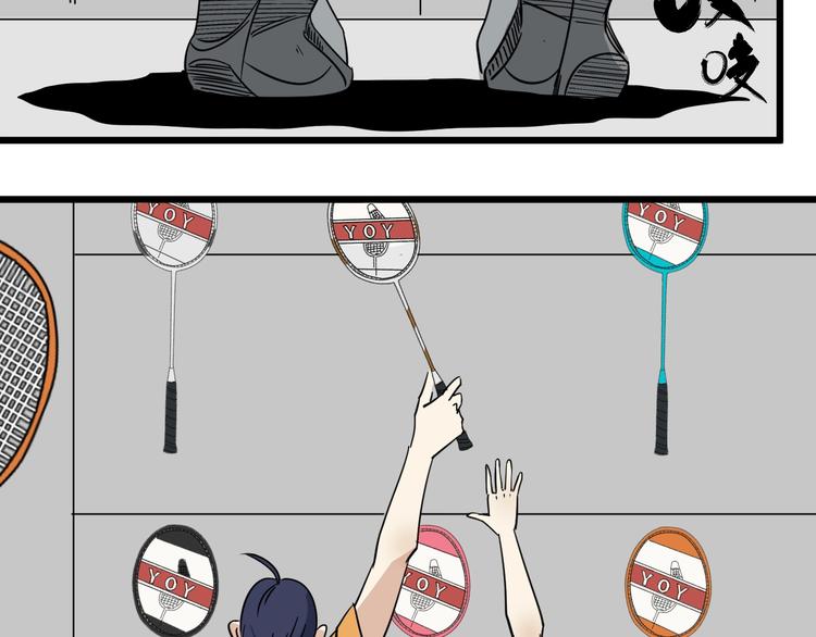 第26话 球拍的秘密(1/2)-第27话