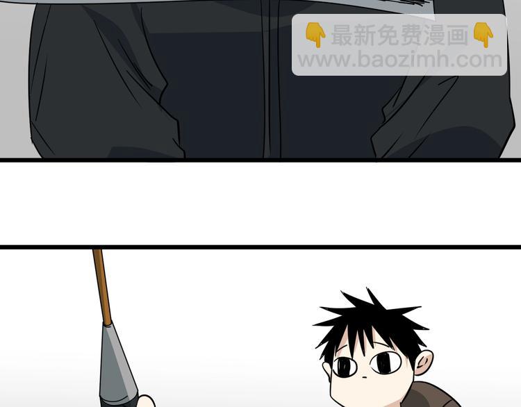 第26话 球拍的秘密(1/2)-第27话