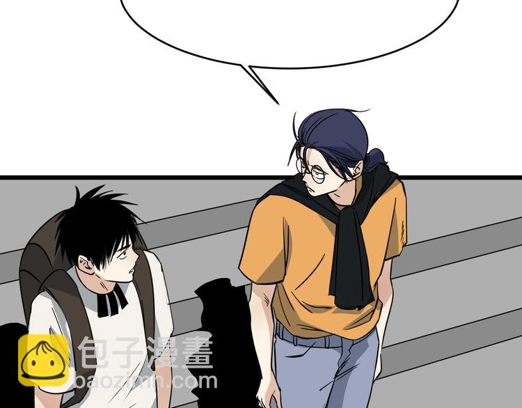 第26话 球拍的秘密(1/2)-第27话