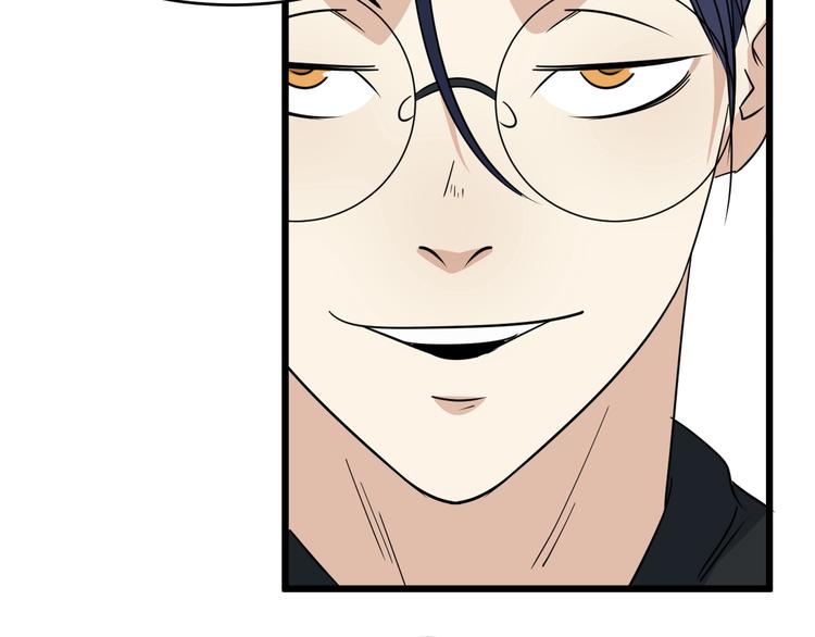 第28话神器开箱(1/3)-第29话