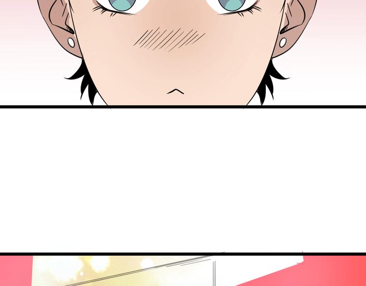 第28话神器开箱(1/3)-第29话