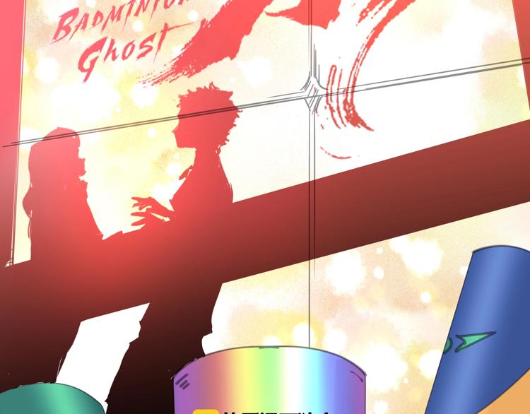 第28话神器开箱(1/3)-第29话