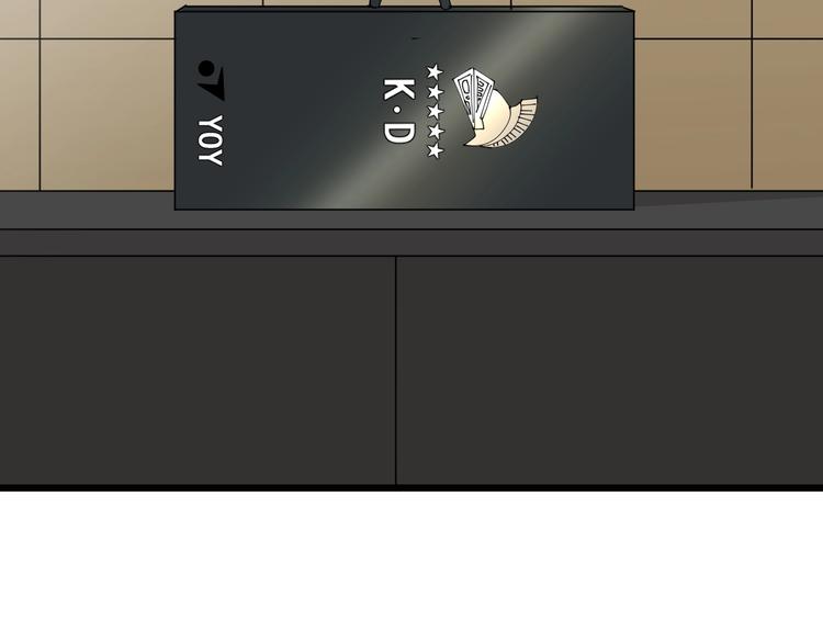 第28话神器开箱(1/3)-第29话