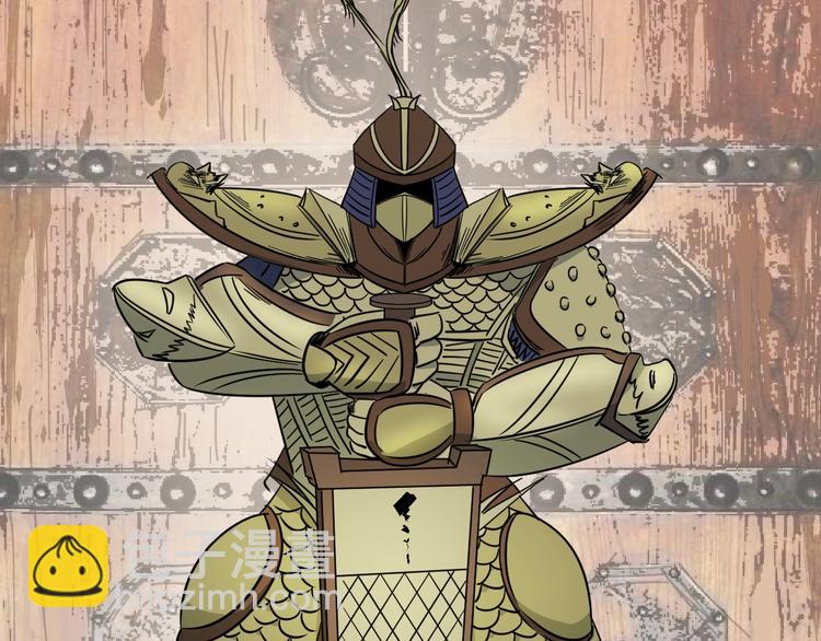 第28话神器开箱(1/3)-第29话