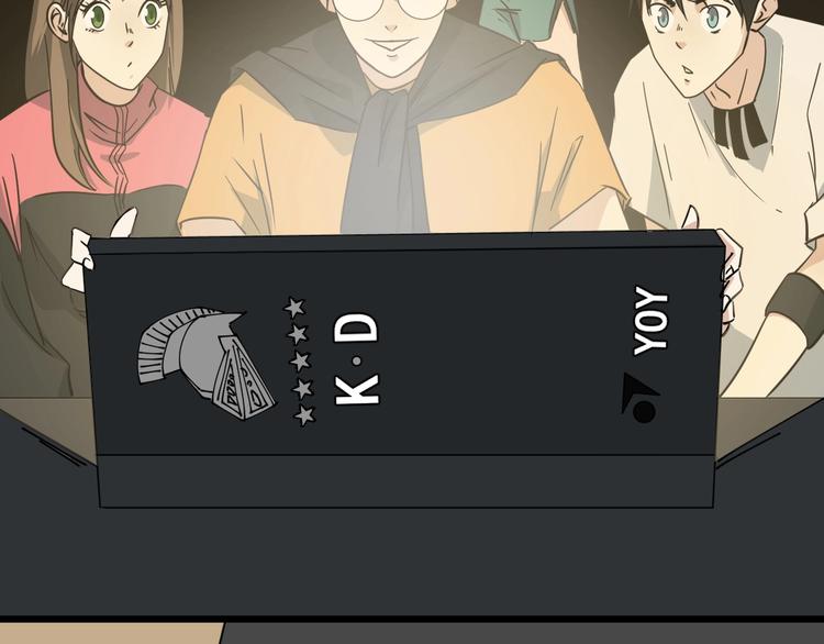 第28话神器开箱(1/3)-第29话