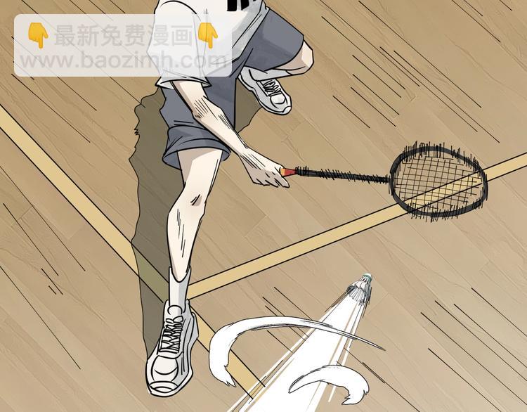 第30话 林(1/2)-第31话