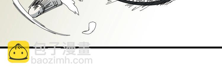 第30话 林(1/2)-第31话