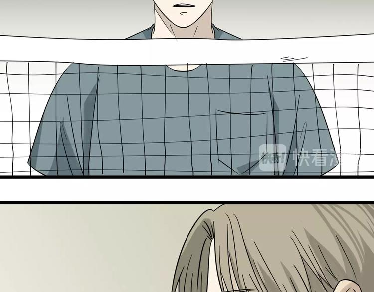 第30话 林(1/2)-第31话