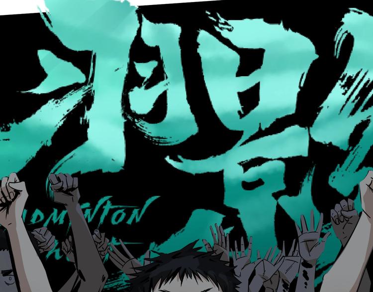 第34话 父亲(1/2)-第35话