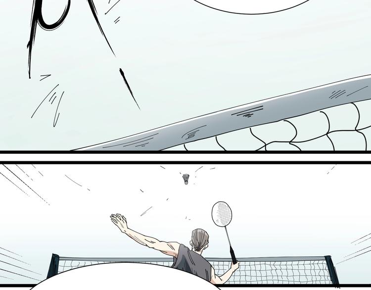 第34话 父亲(1/2)-第35话