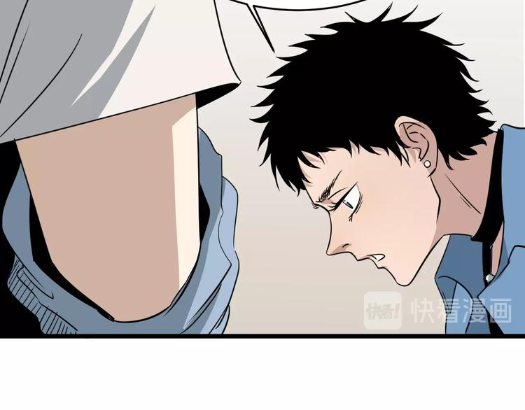 第38话 觉悟？(1/3)-第39话