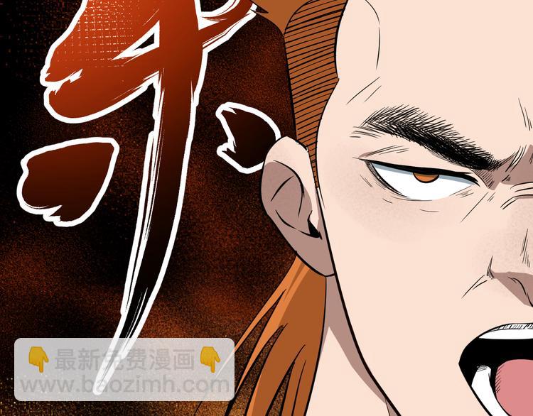 第4话 意料之外，情理之中(1/2)-第5话