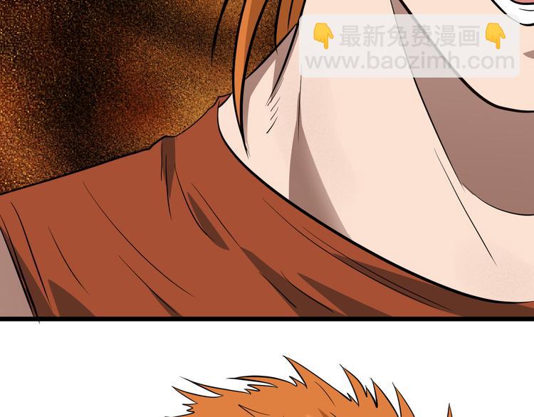 第4话 意料之外，情理之中(1/2)-第5话