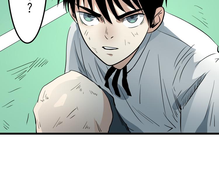 第4话 意料之外，情理之中(1/2)-第5话