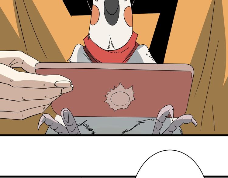 第40话 挑战！(1/3)-第41话