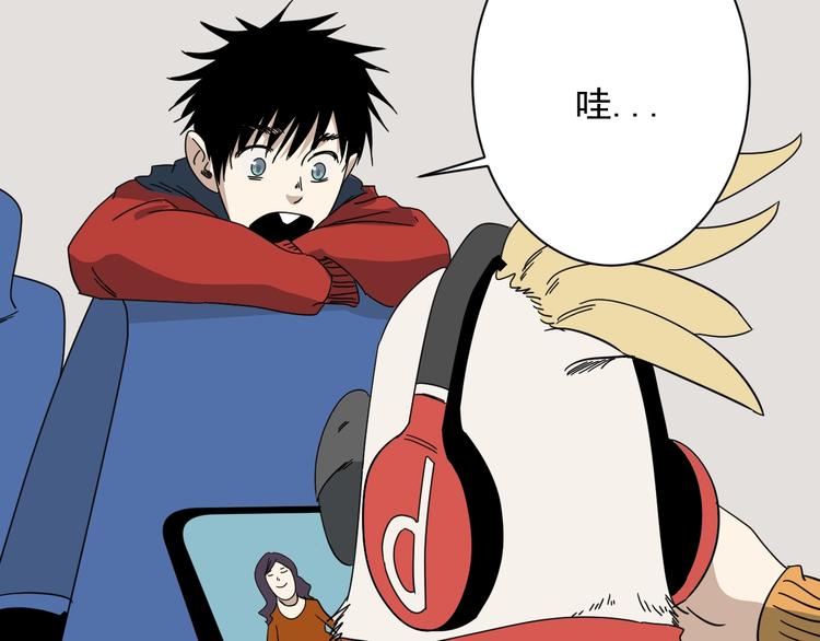 第40话 挑战！(1/3)-第41话