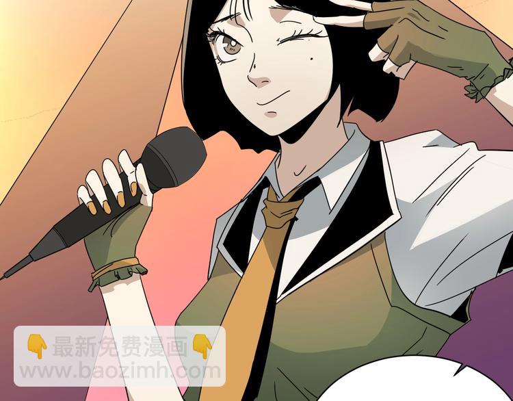 第40话 挑战！(1/3)-第41话