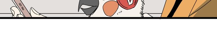 第40话 挑战！(1/3)-第41话