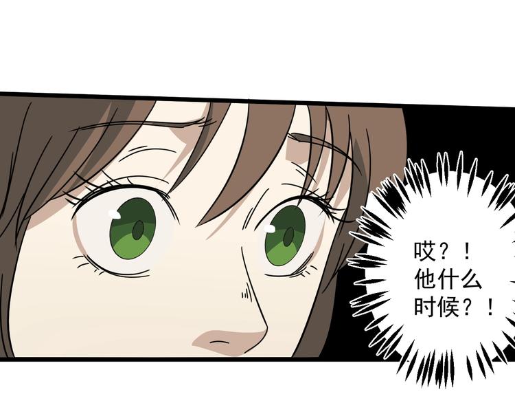 第40话 挑战！(1/3)-第41话