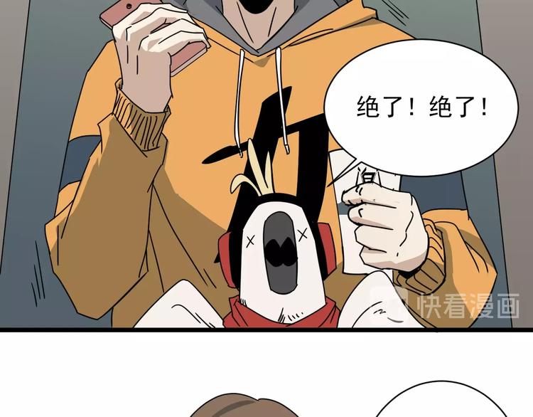 第40话 挑战！(1/3)-第41话