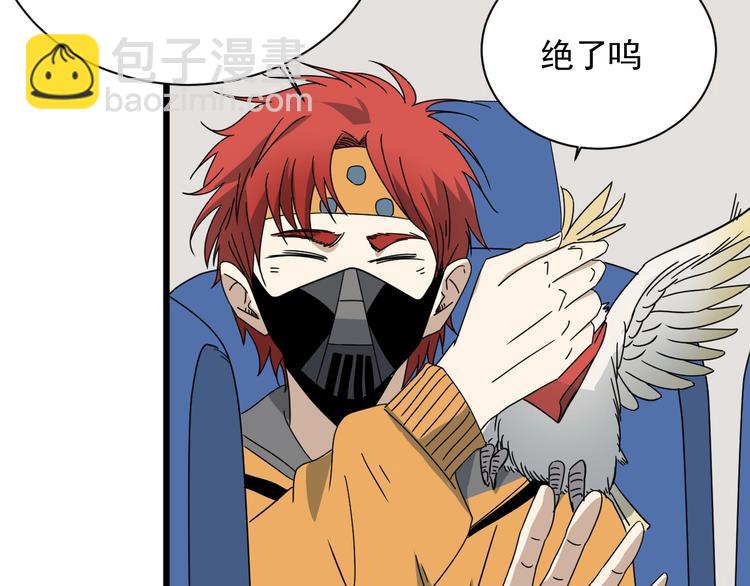 第40话 挑战！(1/3)-第41话