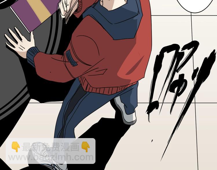 第42话 她住哪？(1/2)-第43话