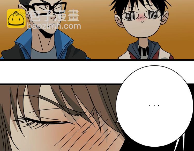 第42话 她住哪？(1/2)-第43话