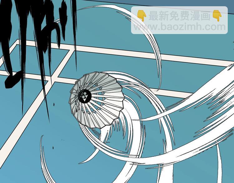 第44话 盯上我？(1/3)-第45话