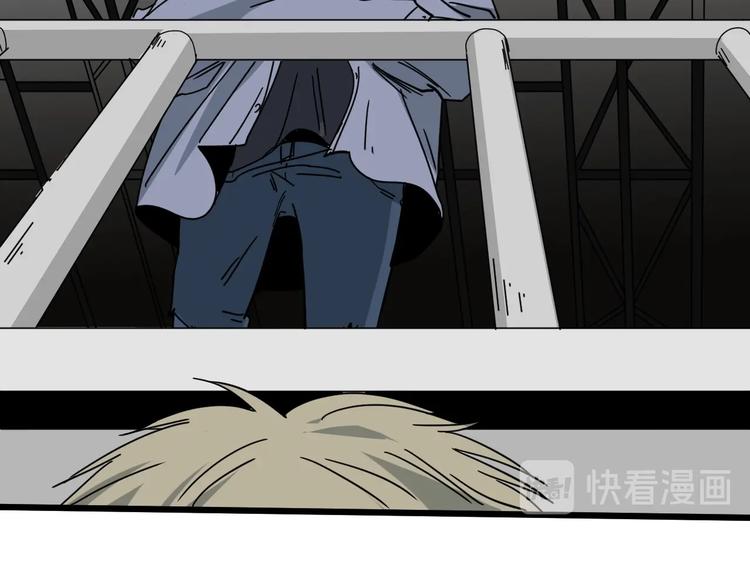 第44话 盯上我？(1/3)-第45话