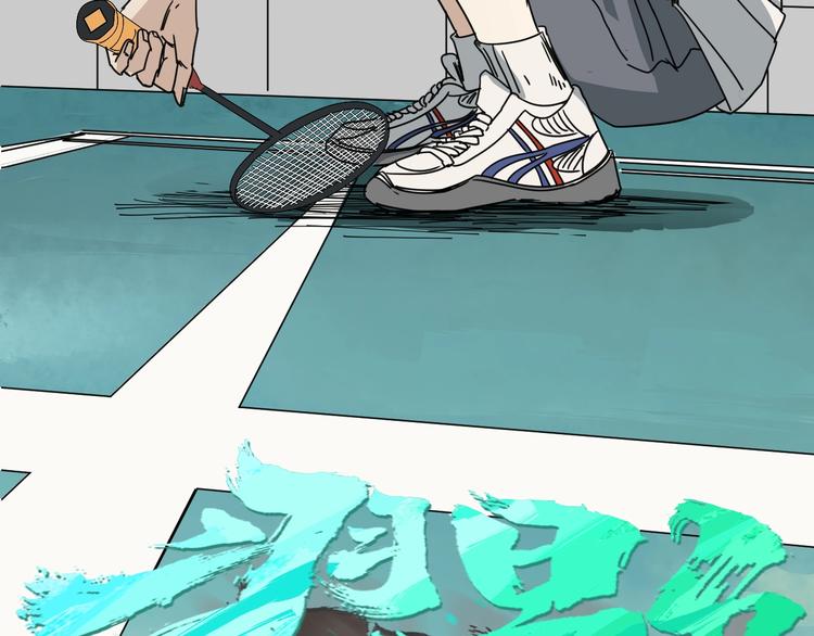 第46话 蜕变(1/4)-第47话