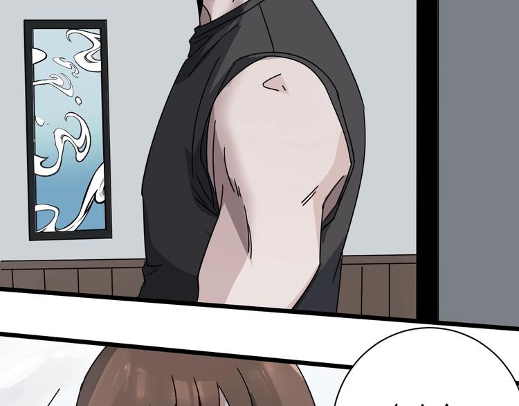 第46话 蜕变(1/4)-第47话