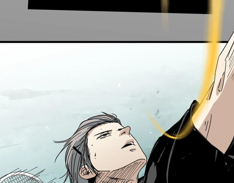 第46话 蜕变(1/4)-第47话