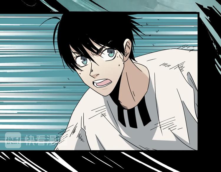 第46话 蜕变(1/4)-第47话