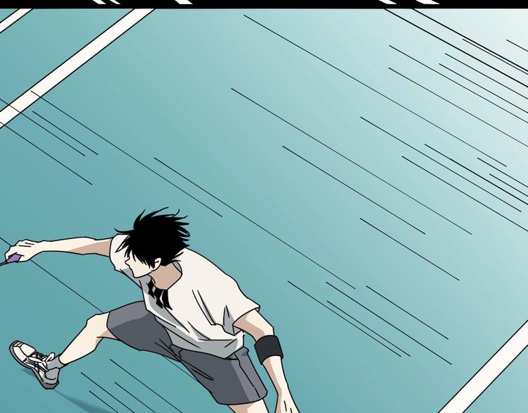 第46话 蜕变(1/4)-第47话