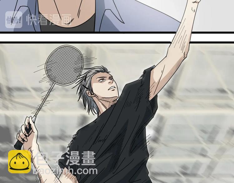 第46话 蜕变(1/4)-第47话