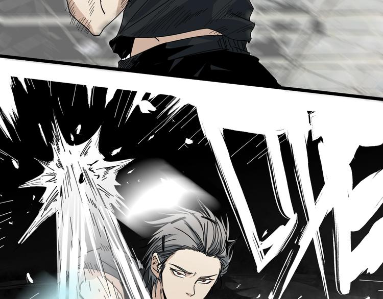 第46话 蜕变(1/4)-第47话