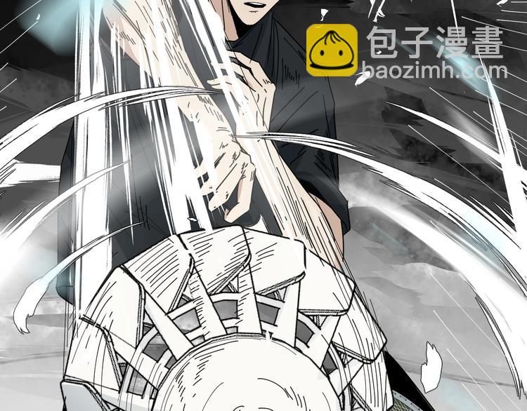 第46话 蜕变(1/4)-第47话