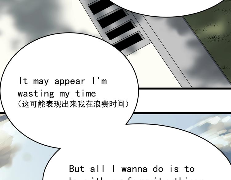 第50话 我的故事还未结束！(1/4)-第51话