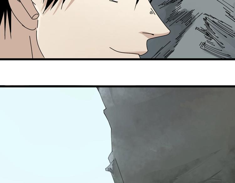 第50话 我的故事还未结束！(1/4)-第51话