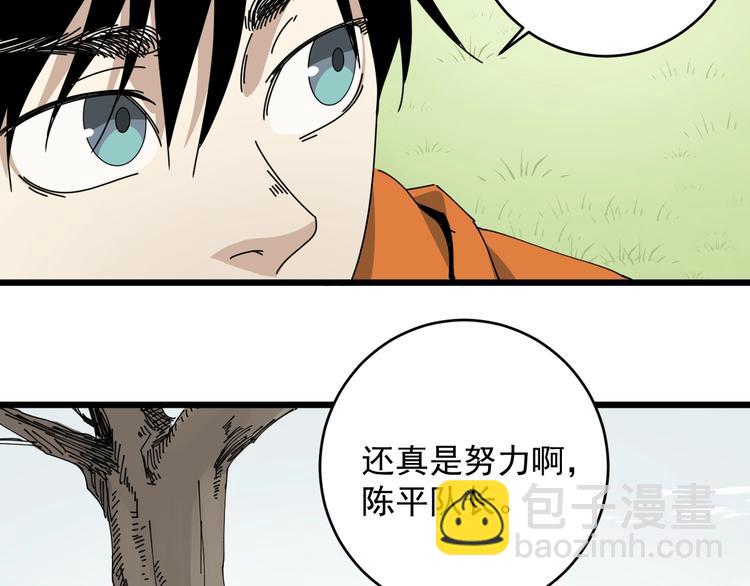 第50话 我的故事还未结束！(1/4)-第51话