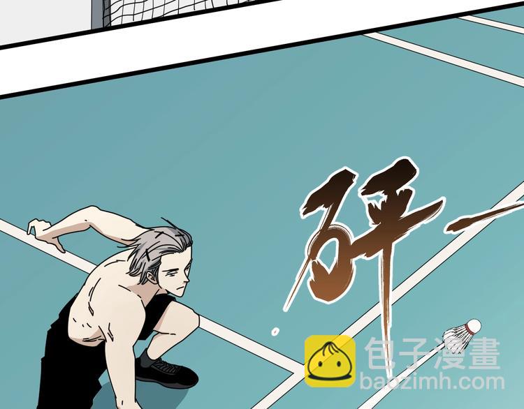 第50话 我的故事还未结束！(1/4)-第51话