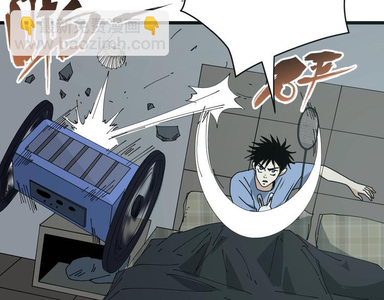 第50话 我的故事还未结束！(1/4)-第51话