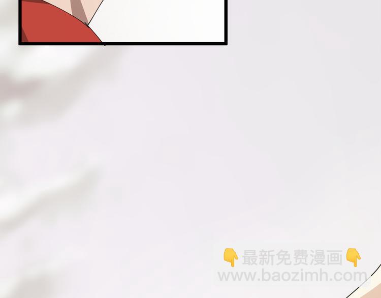 第6话 真正的开端(1/3)-第7话