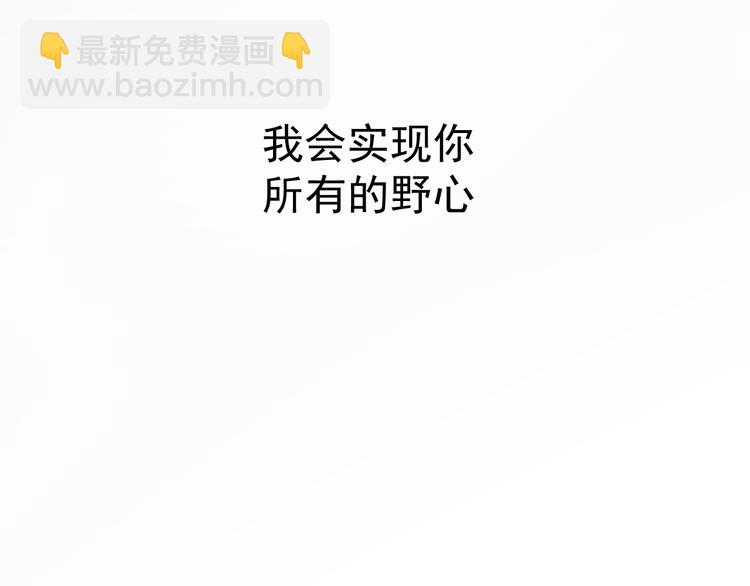 第6话 真正的开端(1/3)-第7话