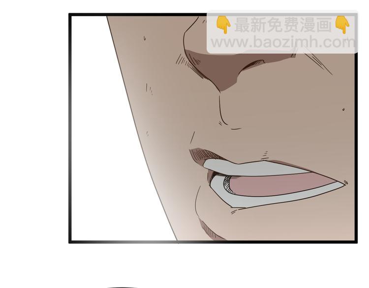 第6话 真正的开端(1/3)-第7话