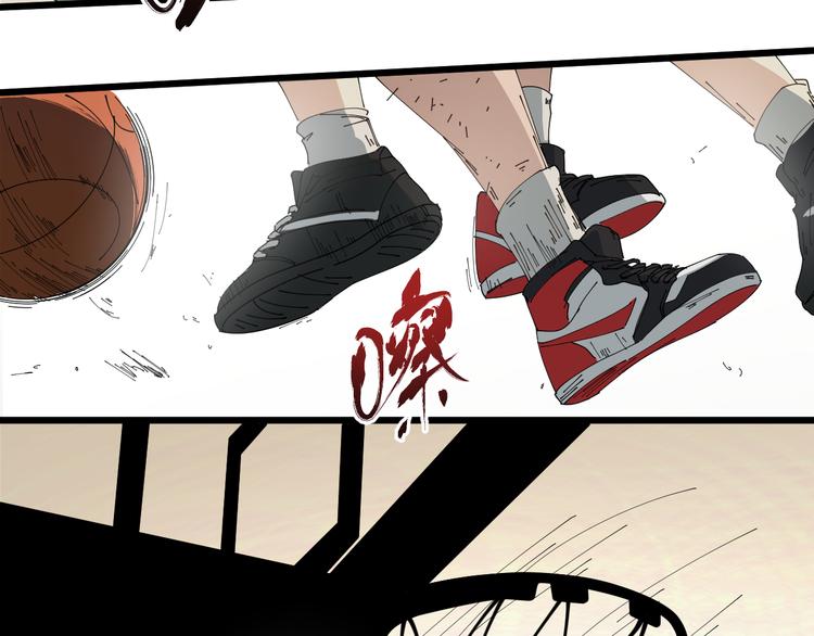 第6话 真正的开端(1/3)-第7话