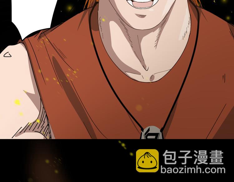 第6话 真正的开端(1/3)-第7话