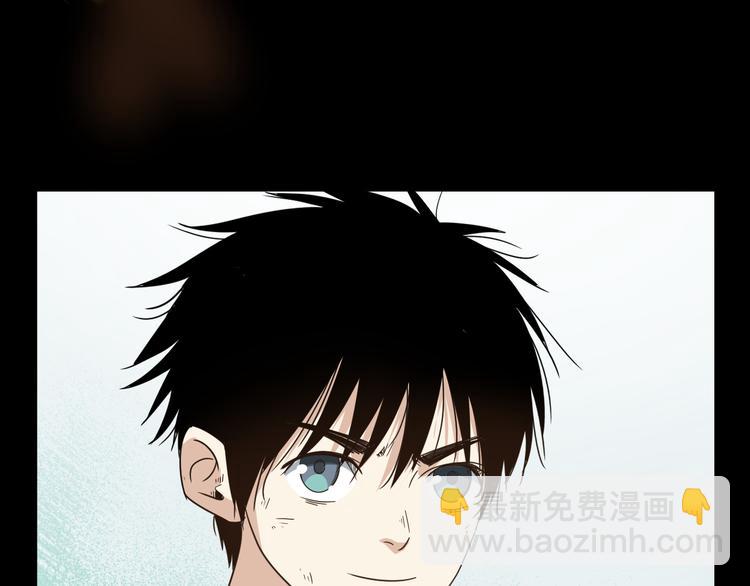 第6话 真正的开端(1/3)-第7话