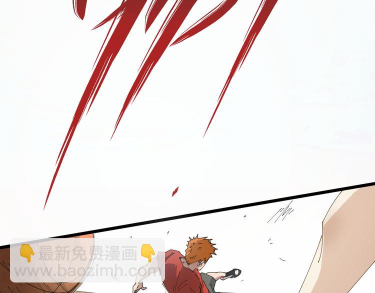 第6话 真正的开端(1/3)-第7话