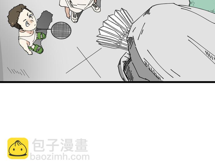 第8话 花乾篇 挑衅(1/2)-第9话